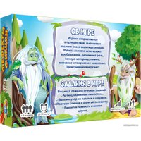 Развивающая игра doJoy Фефекты фикции (второе издание)