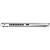 Ноутбук HP EliteBook 840 G5 3JX44EA