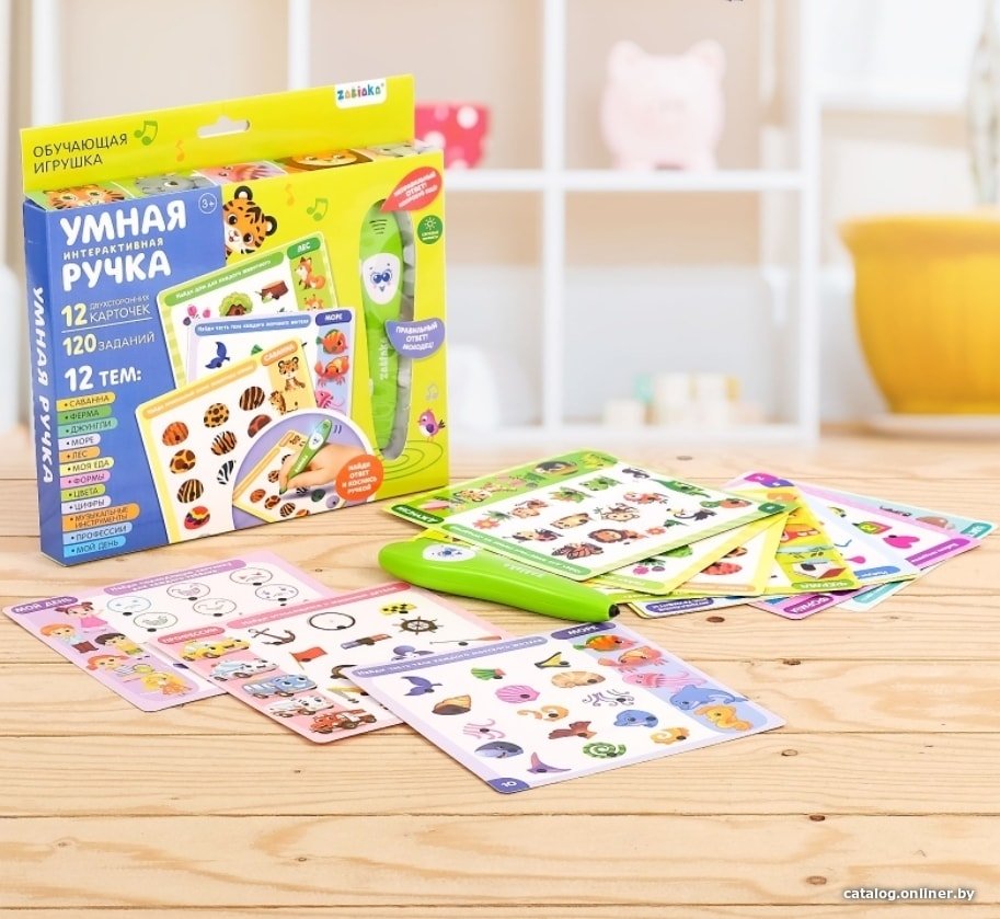 Развивающая игра Zabiaka Умная ручка 4648407