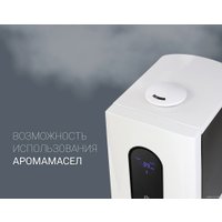 Увлажнитель воздуха Polaris PUH 0545D (белый)