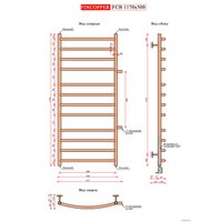 Полотенцесушитель Fincopper FCB 117х50 (RAL)