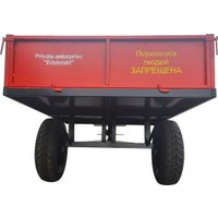 Прицеп грузовой Rossel ПМ-1