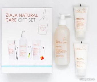Подарочный набор Ziaja Natural Care (Увлажняющий дневной крем 50 мл/Восстанавливающий ночной крем 50 мл/Очищающий гель для лица 190мл)