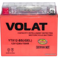 Мотоциклетный аккумулятор VOLAT YTX12-BS(iGEL) (12 А·ч)