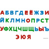 Алфавит Полесье Первые уроки (33 буквы)