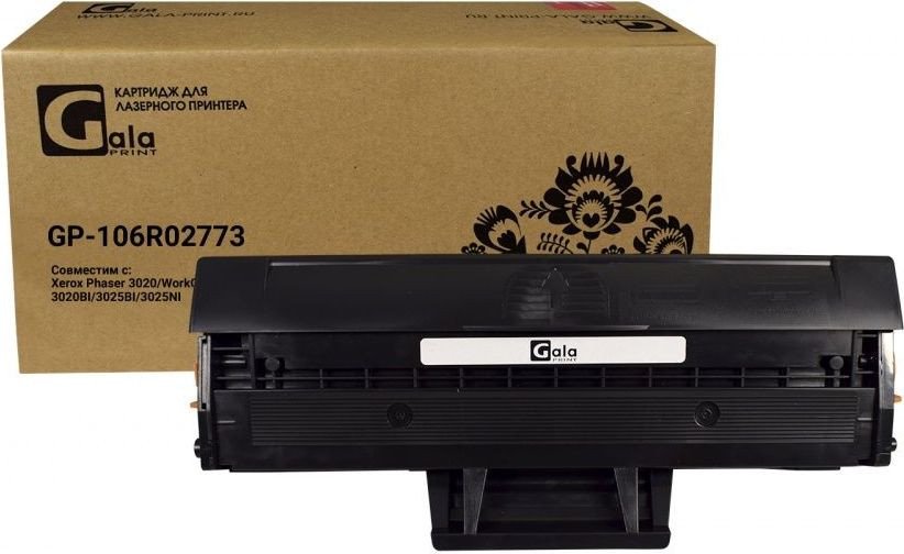 

Картридж Gala-print GP-106R02773 New chip (аналог Xerox 106R02773_New chip)