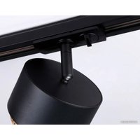 Трековый светильник Ambrella light Track system GL5381