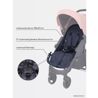 Коляска прогулочная «книга» Rant Kira Basic RA090 (коралловый)