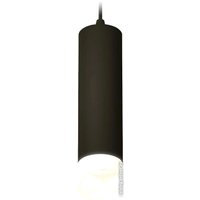 Подвесная люстра Ambrella light Techno spot XP6356004 SBK/FR