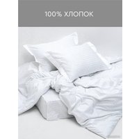 Постельное белье Viva La Vita White 271307