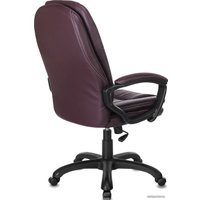 Офисное кресло Brabix Trend EX-568 (коричневый)