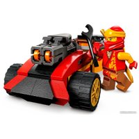 Конструктор LEGO Ninjago 71787 Коробка ниндзя для творчества