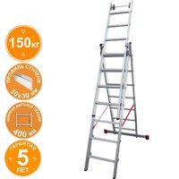 Лестница-стремянка Новая высота NV 523 трёхсекционная индустриальная 3x7 ступеней