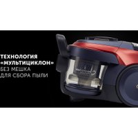Пылесос Polaris PVC 2004Ri (красный/синий)