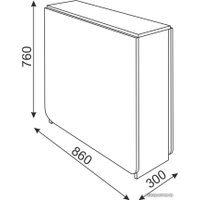 Стол-книга Rinner Овальный (шимо темный)
