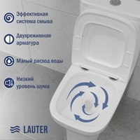Унитаз напольный Lauter W236 2110236