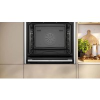 Электрический духовой шкаф NEFF B64FS31N0