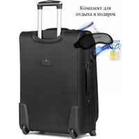 Чемодан 4 ROADS 6161-M 64 см (черный)