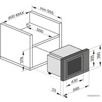 Микроволновая печь Kaiser EM 2545 ElfAD