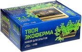 Твоя экоферма 2 в 1 9279944