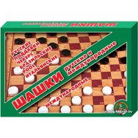 Шашки Десятое королевство 01068