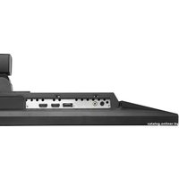 Монитор ASUS PB287Q