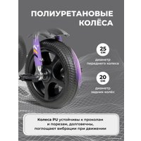 Детский велосипед Farfello 208 2024 (фиолетовый)