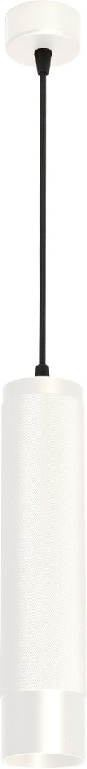 

Подвесная люстра Arlight SP-SPICY-HANG-R70-13W 033682