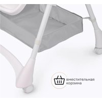 Высокий стульчик Tomix Lucky HA-028 (бежевый)