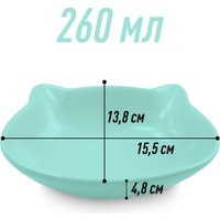 Миска HaisenPet SN294 - 5119