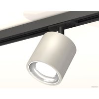 Трековый светильник Ambrella light Track System XT7533001 SGR/PSL/SBK