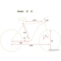 Велосипед Lorak Safe 27.5 Cassete р.21 (чёрный/желтый)