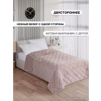 Покрывало Vip Camilla 220-240 (ромб, пудра)