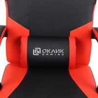 Игровое (геймерское) кресло Оклик Spirit (черный/красный)