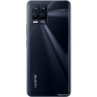 Смартфон Realme 8 Pro 6GB/128GB международная версия (черный панк)