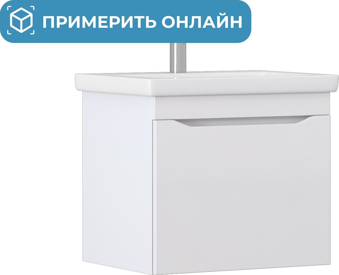 

Vigo Тумба под умывальник Grani 600-0-1 Como навесная