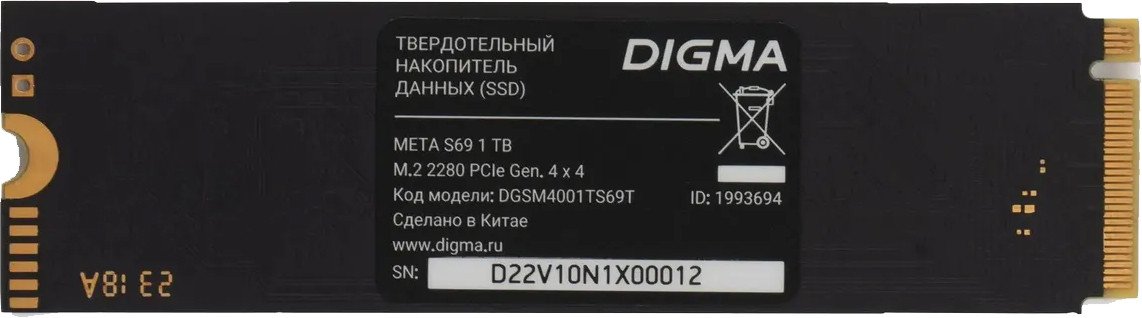 

SSD Digma Meta S69 1TB DGSM4001TS69T