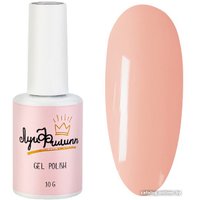 Гель-лак Луи Филипп Daisy 614 (10 мл)