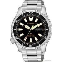 Наручные часы Citizen Promaster NY0090-86E