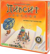 Asmodee Диксит Одиссея