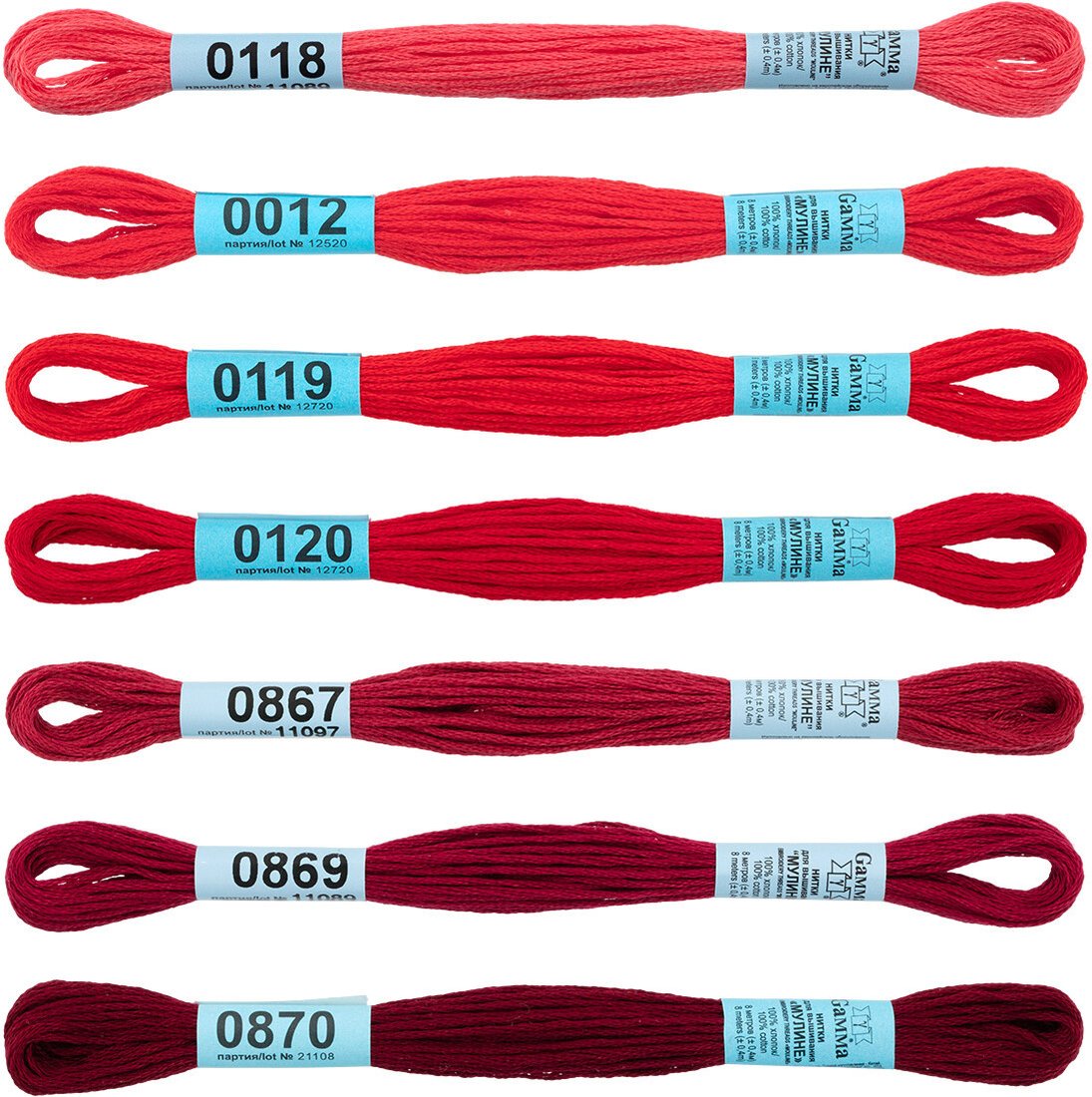 

Нитки для вышивания Gamma Спектр cherry 7 цв x 8 м