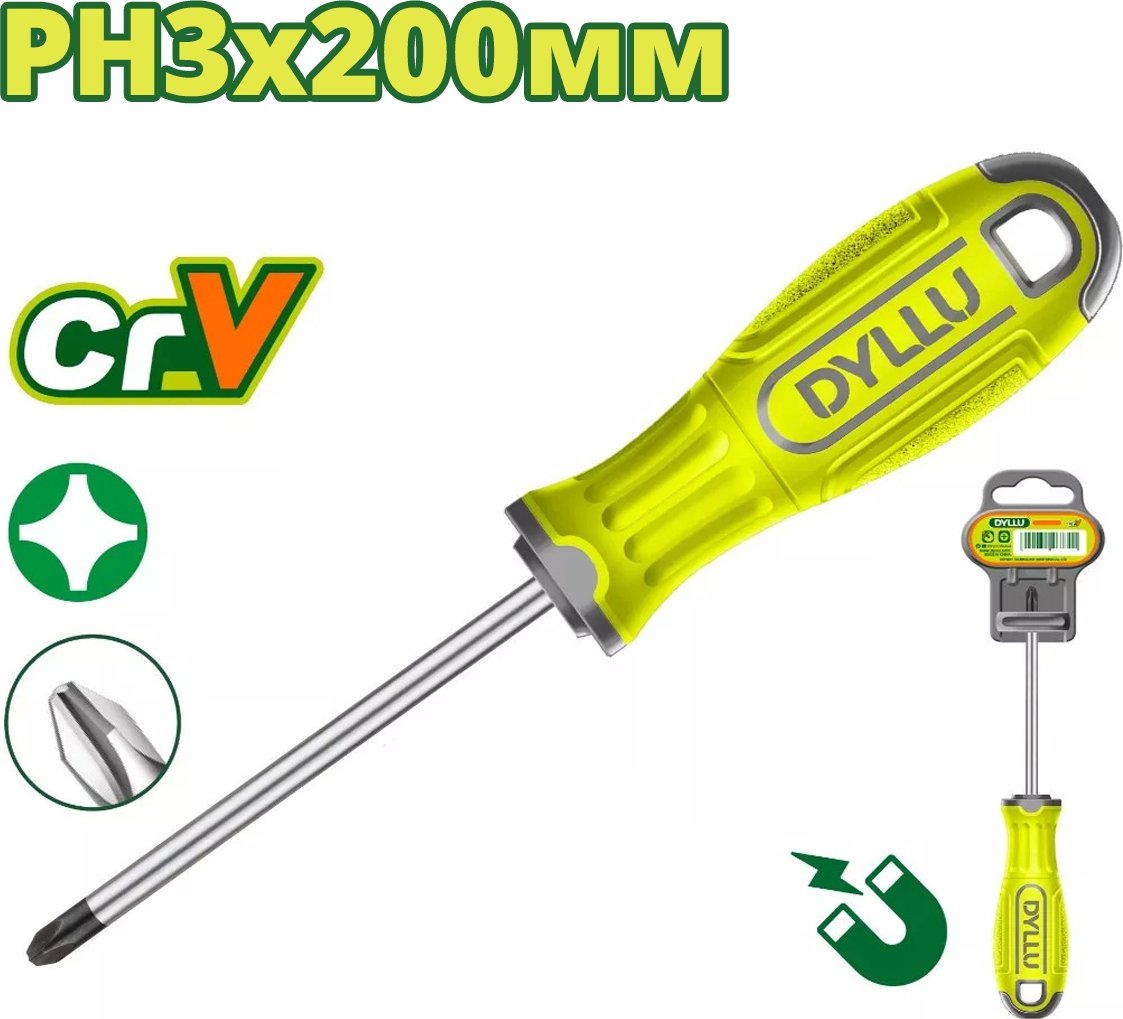 

Отвертка Dyllu DTSD2238
