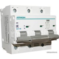 Выключатель автоматический Атрион VA47100-3-63C
