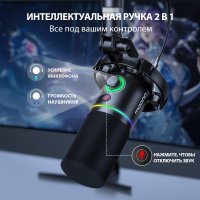 Проводной микрофон Maono PD200XS (черный)