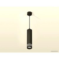 Подвесная люстра Ambrella light Techno spot XP6356003 SBK/FR