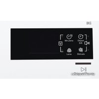 Сушильная машина Electrolux EDC2086PDW