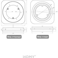 Вентиляционная решетка HOMY AIR Lite круглый AL100W d150 (белая)