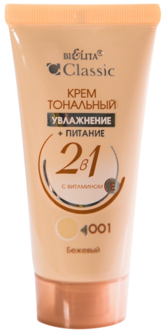 

Тональный крем Belita Classic Увлажнение+питание 2в1 с витамином Е 30 мл (тон 001)