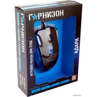 Игровая мышь Гарнизон GM-770G