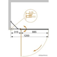 Стеклянная шторка для ванны Cezares ECO-O-V-11-120/140-P-Cr-R